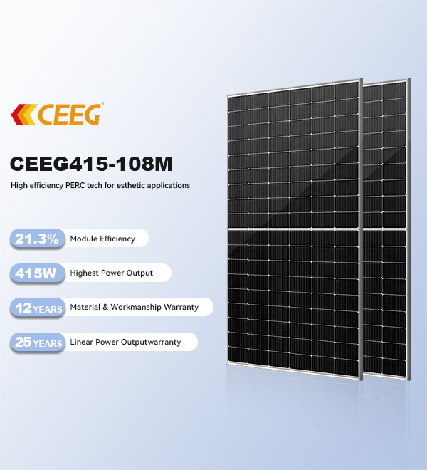 太阳能组件415瓦单晶太阳能电池板