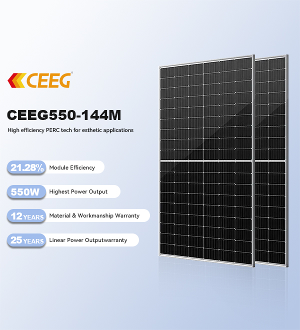 太阳能组件550瓦单晶太阳能电池板